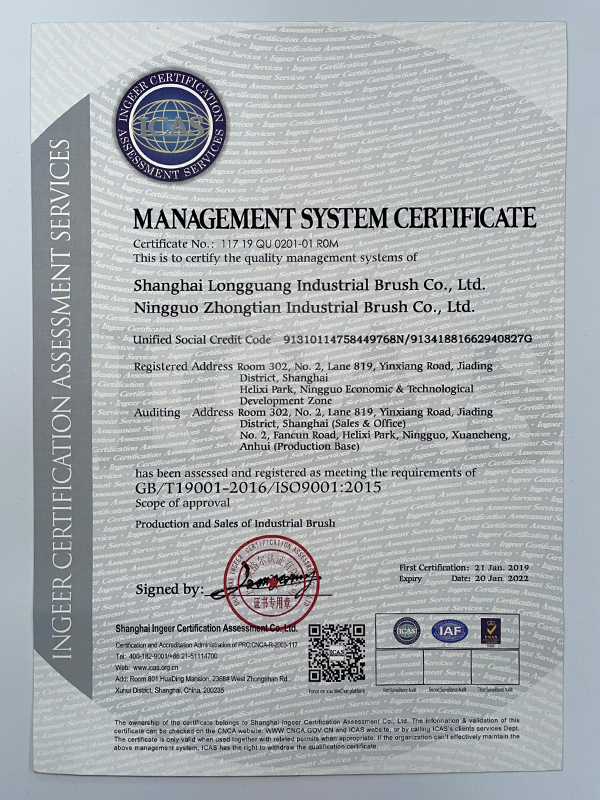 ingeer certification assessment